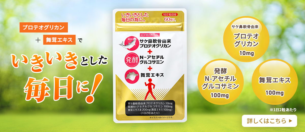 ①mao☆mam様完成品 ファッション