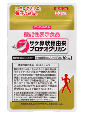プロテオグリカン＋舞茸