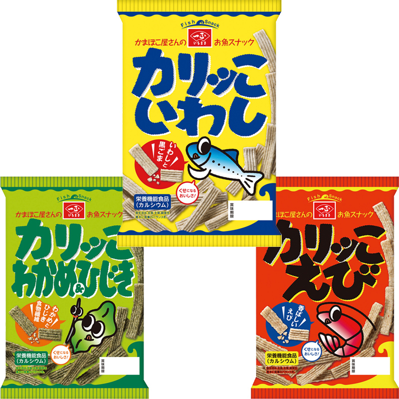 【送料込み】人気のカリッこ3種12個セット