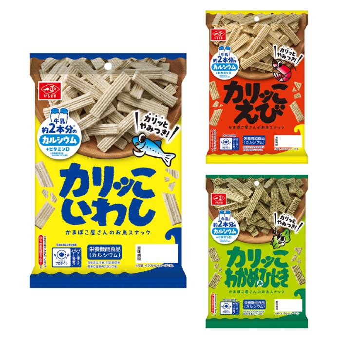 【送料込】人気のカリッこ3種12個セット