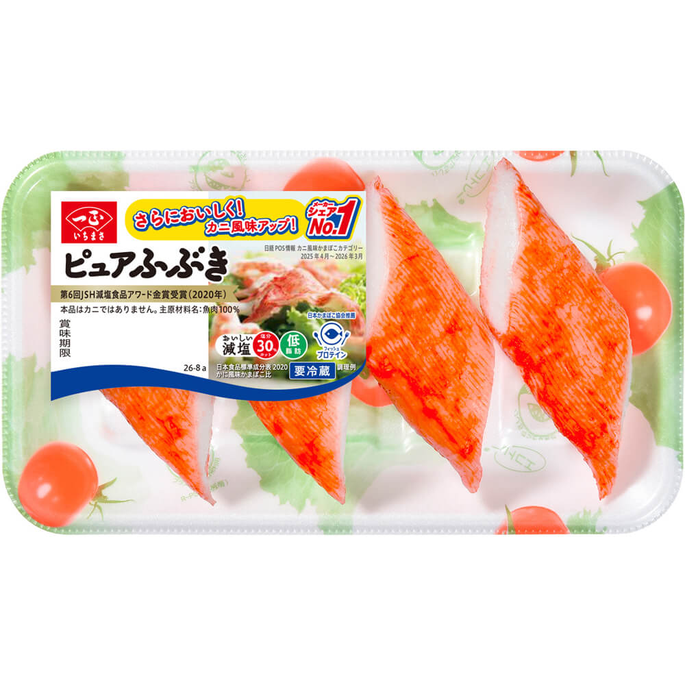 ピュアふぶき