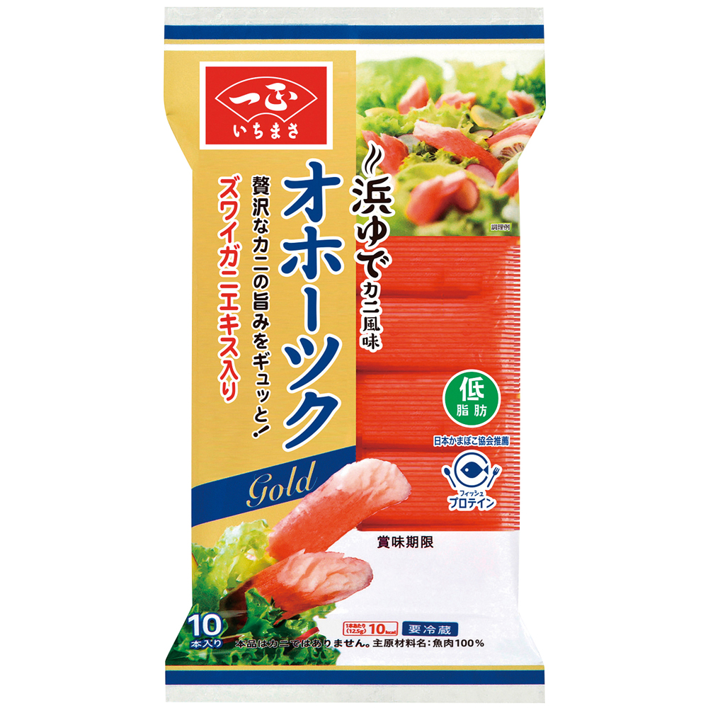 ホーツク（12パック）