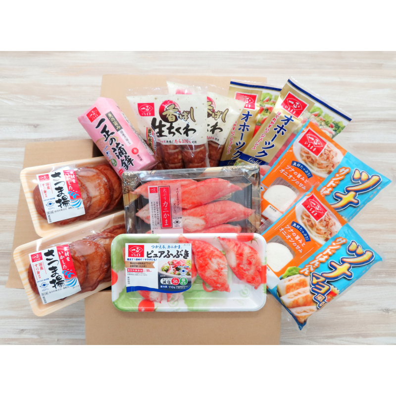 いちまさオンラインショップ