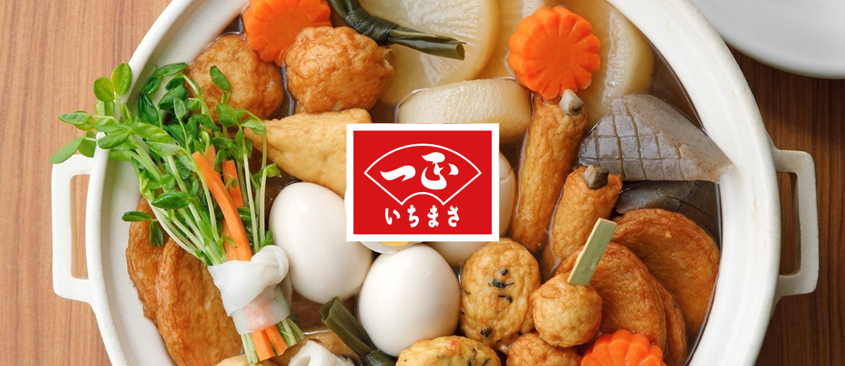 いちまさオンラインショップ
